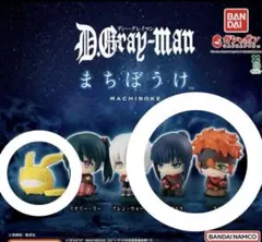 2025年最新】神田ユウ フィギュアの人気アイテム - メルカリ