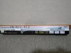 higaki yuuka様 専用