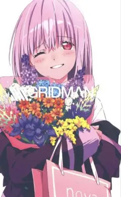 2026年最新】sssS お疲れ様本の人気アイテム - メルカリ