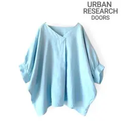 URBAN RESEARCH DOORS Vネック 麻100% 五分袖ドルマン