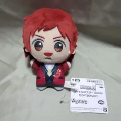 アイドルマスター SideM ちびぐるみ vol.1 天道輝