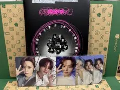 StrayKids 樂STAR ROLLver リノトレカセット