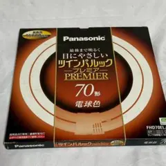 Item thumbnail for item 48ca227c-df0a-4721-84c5-c5935bda2129