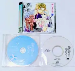 2026年最新】愛の裁きを受けろ!の人気アイテム - メルカリ