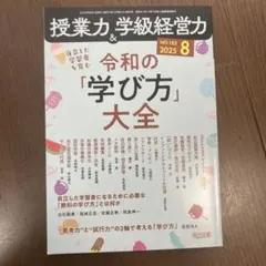 ぱーこさん様 リクエスト 2点 まとめ商品