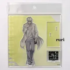 【未開封】サカモトデイズ⁠ ⁠スラー⁠ ⁠ ベースヤードトーキョー⁠ ⁠アクスタ