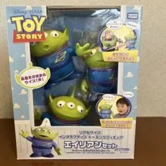 2026年最新】リアルグリーンメンの人気アイテム - メルカリ