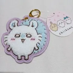 ちいかわ もこもこサガラ刺繍キーホルダー モモンガ