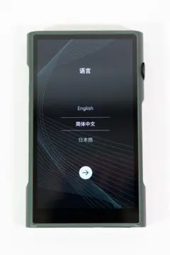 2026年最新】shanling m6 ultraの人気アイテム - メルカリ