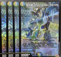 2026年最新】ダーバンデの人気アイテム - メルカリ