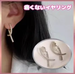 【シルバー】2連 ストレート イヤリング 揺れる 韓国 綺麗 卒業 入学