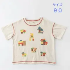 しまむら Littc ディズニー 半袖 90サイズ 【新品未使用】のサムネイル