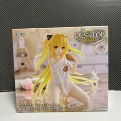 ToLOVEる Desktop 金色の闇 〜ルームウェアver.〜