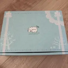 アグニー　お食い初め食器セット