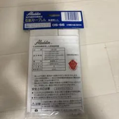 2026年最新】石油ストーブ 未使用の人気アイテム - メルカリ
