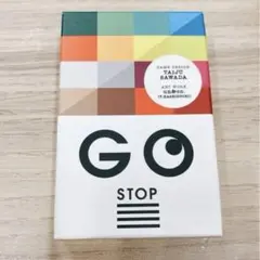 【未使用品】GO STOP　ゴーストップ　ボードゲーム