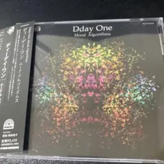 ムード・アルゴリズムス