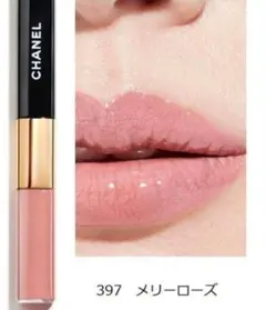 2026年最新】397メリーローズの人気アイテム - メルカリ