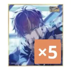 プロセカ ミニ色紙 色紙 51C 特訓後 東雲彰人