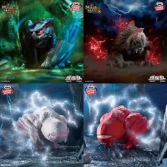 【鎮座獣】ナルガクルガ アルシュベルド フルフル フィギュア 4種類セット