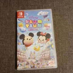 Nintendo Switch Disney TSUM TSUM値下げ可