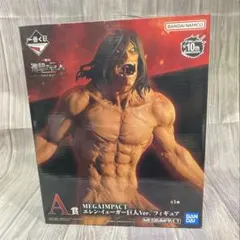 2025年最新】一番くじ 進撃の巨人 エレン・イェーガーフィギュア