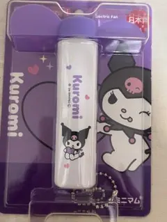 2026年最新】クロミ 扇風機の人気アイテム - メルカリ