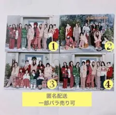 twice 全員 集合 ランダムトレカ JYP POPUP