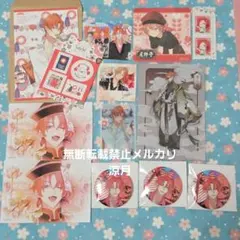 ツキウタ。 葉月陽 月華月 わんぱくツキショ 缶バッジ 特典 オリショ ツキプロ