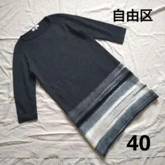 Item thumbnail for item 80751096-2f75-4f28-bc5e-4430bfb87c1c