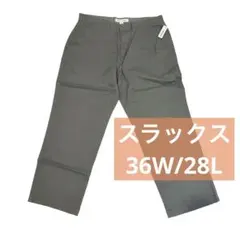 最終値下げ‼️ 在庫1点❤️ スラックス 36W 26L パンツ メンズ ズボン