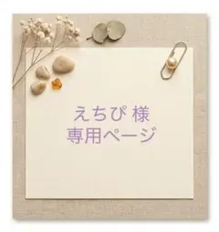 【専用】No. 047 琥珀糖のカフェ　スタッドピアス　レジン ピアス