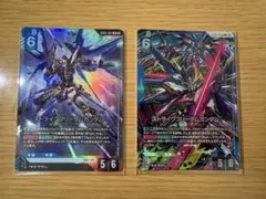 ガンダムカードゲーム ストライクフリーダムガンダム LR 4枚セット