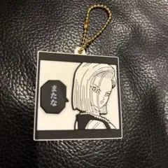 ドラゴンボール 40周年ラバマスビスケット 人造人間18号 ラバーマスコット