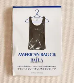 アメリカンラグシータンクトップ☆新品未使用のサムネイル