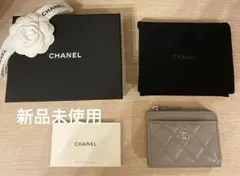 Item thumbnail for item 51ae2007-4bb7-4ca5-a5bf-89b42ece439f