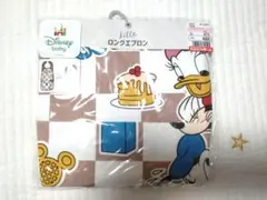 【新品未使用】リトシー　ディズニー　お食事エプロン　ロング