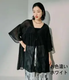 LEPSIM 2WAYギャザーチュニックワンピースのサムネイル