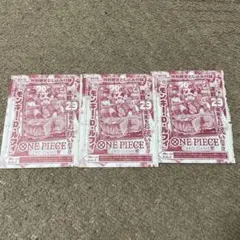 14⭐️未開封品【バギー 20枚セット】ワンピースカードゲーム ジャンプ