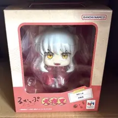 Item thumbnail for item 45c11f4b-b125-4e91-b17b-feeedd27903e