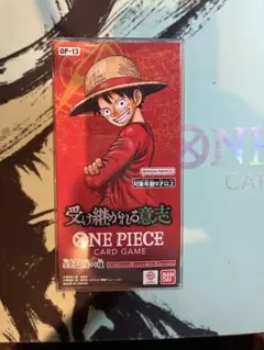 ONE PIECE カードゲーム ブースターパック 受け継がれる意志