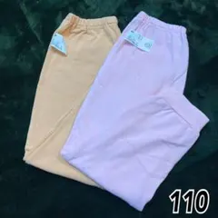 ユニクロ　長袖パジャマのズボンのみ2着　 110サイズ