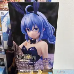 無職転生Ⅱ ロキシー・ミグルディア バニーVer. 1/7フィギュア