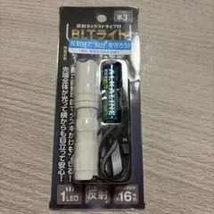 Item thumbnail for item ad6ee11a-fca0-4f3c-8280-6709552a913f