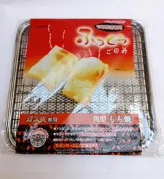 Item thumbnail for item ace7f6ec-5d22-4d19-abda-27058bf663db