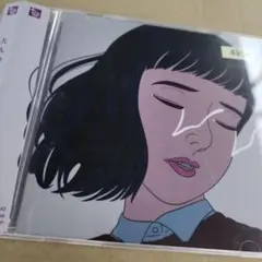 (最終価格)　大人の涙　マカロニえんぴつ　レンタル