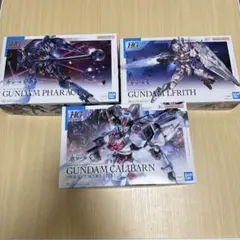 HG バルバトスルプスレクス グシオンリベイクフルシティ フラウロス 3