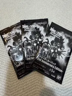 ドラゴンボール エナジーマーカー 2nd Anniversary 3パック