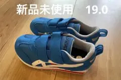 新品未使用asics sukusukuスニーカー19.0