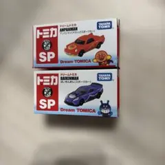 トミカ博 in大阪2026 限定 ドリームトミカ アンパンマン ばいきんまん